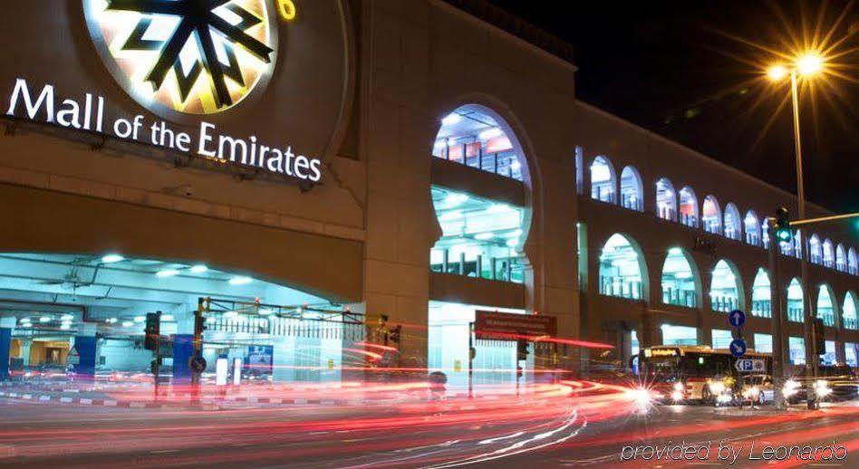 سيتي ستي أن للشقق الفندقية دبي المظهر الخارجي الصورة